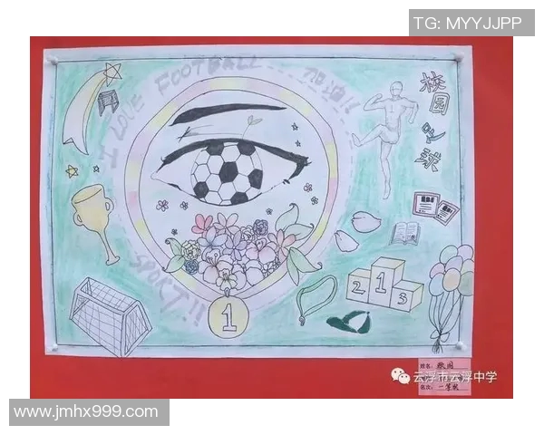 对话赵芳：回顾我的足球生涯与未来展望