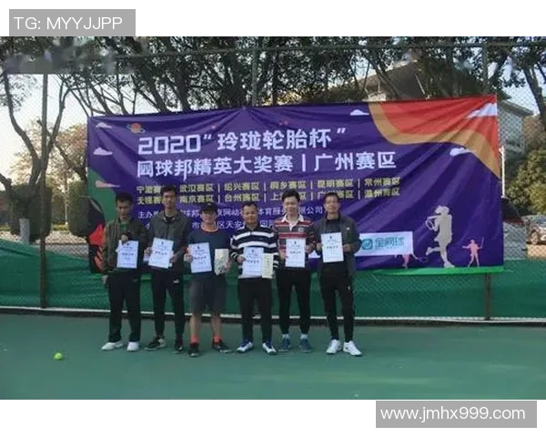 广州网球队在精英赛中的战术分析与表现评估